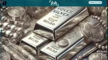 تقلبات حادة في أسعار الفضة تهدد استقرار السوق